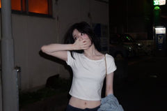 Ahyeon Slim Fit Crop Top