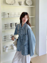 Giselle Collared Denim Jacket