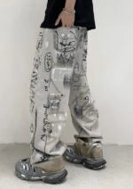 Jungkook Grey Graffiti Baggy Pants