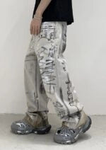 Jungkook Grey Graffiti Baggy Pants