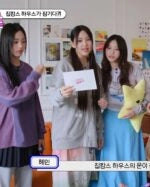 Hyein Pink-Green Tie-Dye Skirt