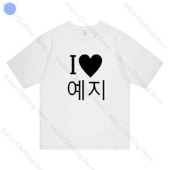 ITZY Member Edition Graphic Tee