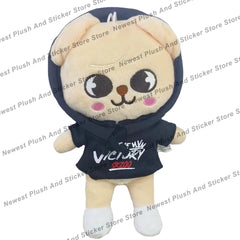 Stray Kids SKZOO Plush Collectible