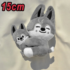 Stray Kids SKZOO Plush Collectible