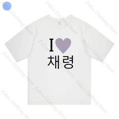 ITZY Member Edition Graphic Tee