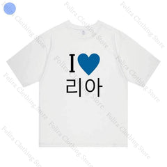 ITZY Member Edition Graphic Tee