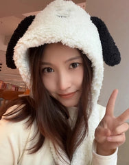 Seungmin Fluffy Ears Hat