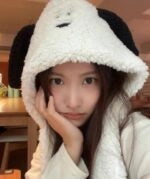 Seungmin Fluffy Ears Hat