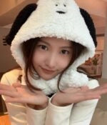 Seungmin Fluffy Ears Hat