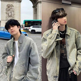 Seungmin Denim Zip Jacket