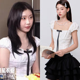 Chaeryeong White Square Neck Ribbon Top