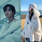 Jisung Plush Hooded Jacket