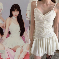 Wonyoung Irregular Hem Ruched Dress
