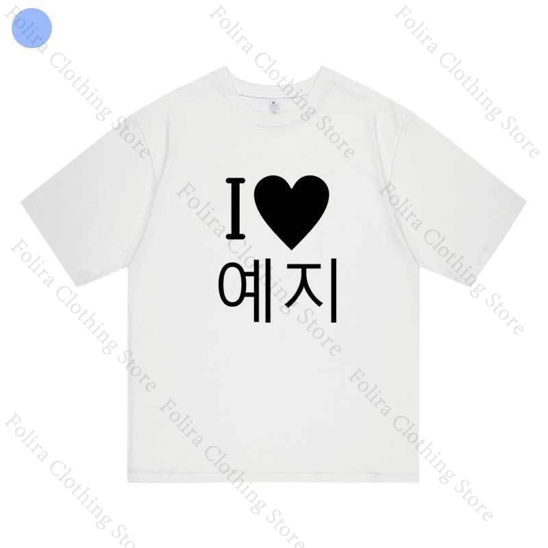 ITZY Member Edition Graphic Tee