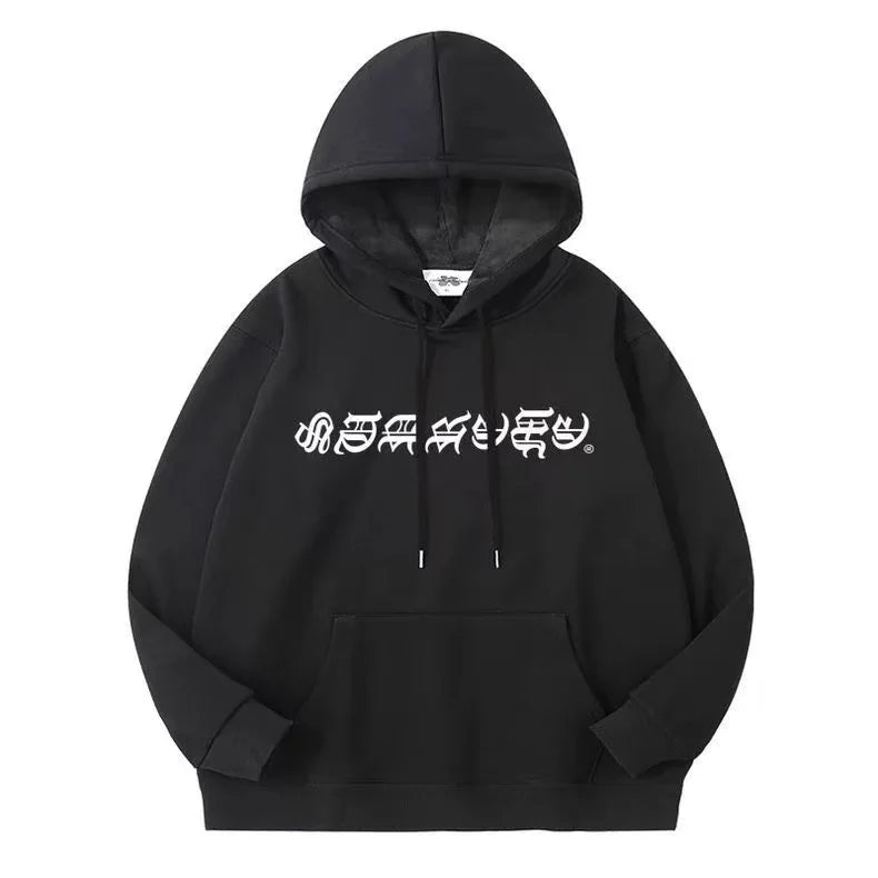 MonsterWear™ BABYMONSTER Zip Hoodie