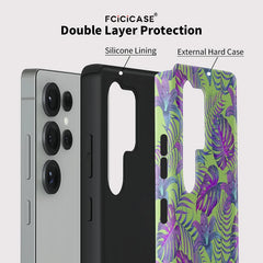 Verdura™ DualGuard Case