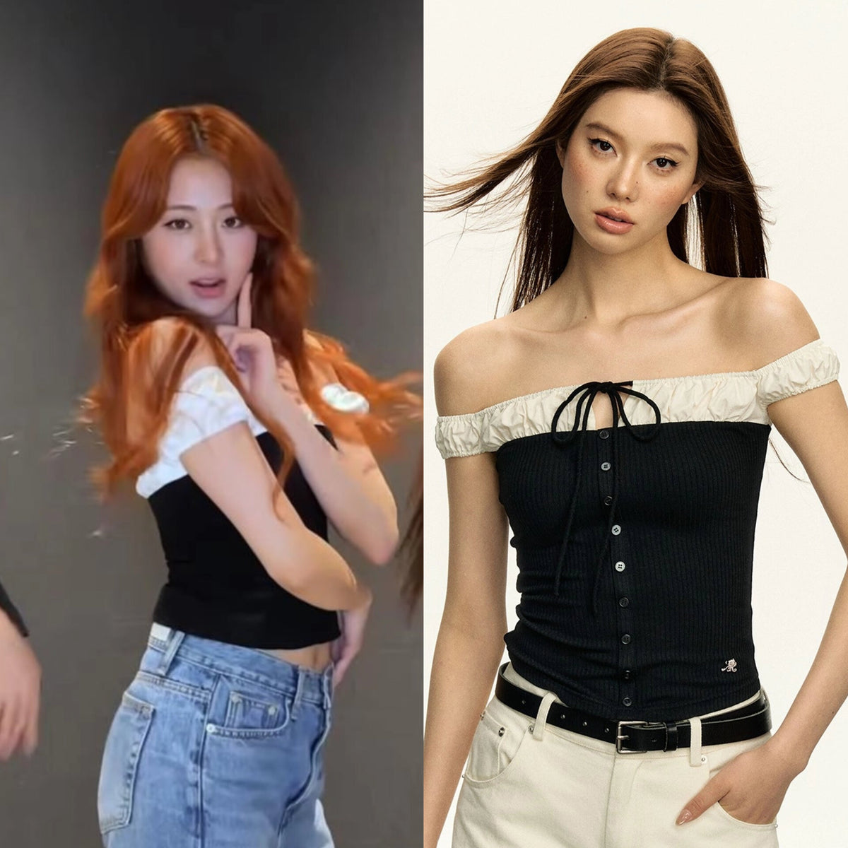 Yunjin Button Top