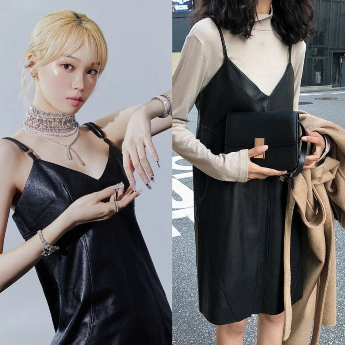 Chaewon Faux Leather Sling Dress