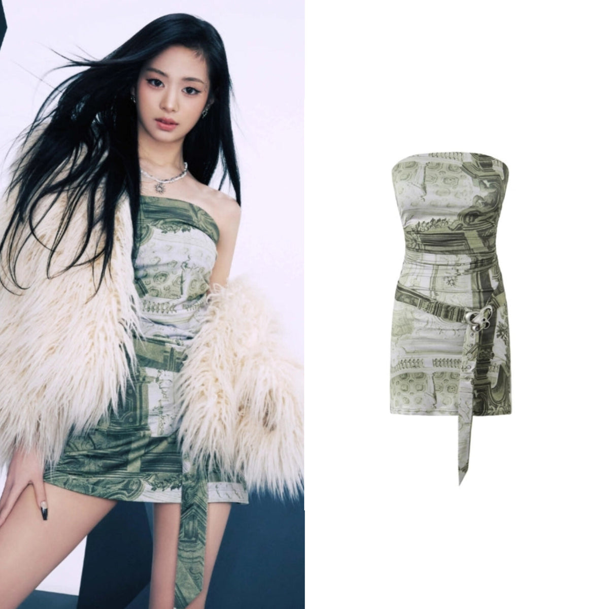 Ahyeon Bodycon Belted Tube Dress