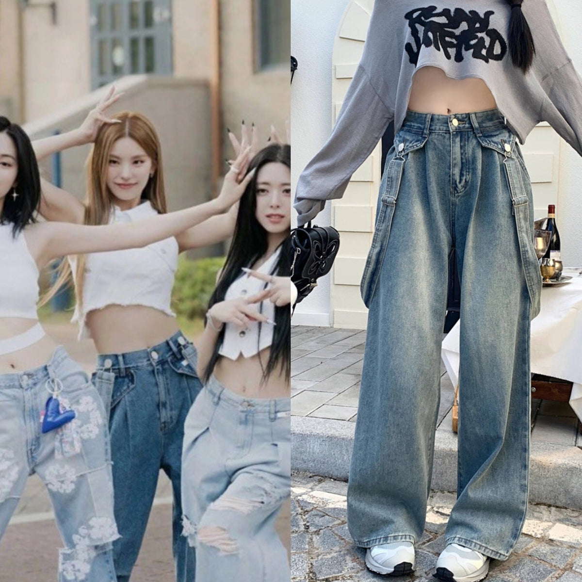 Yeji Indigo Suspender Denim Jeans