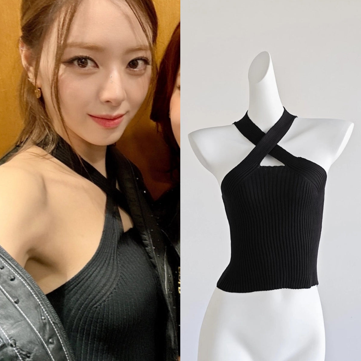 Yuna Noir Ribbed Halter Top