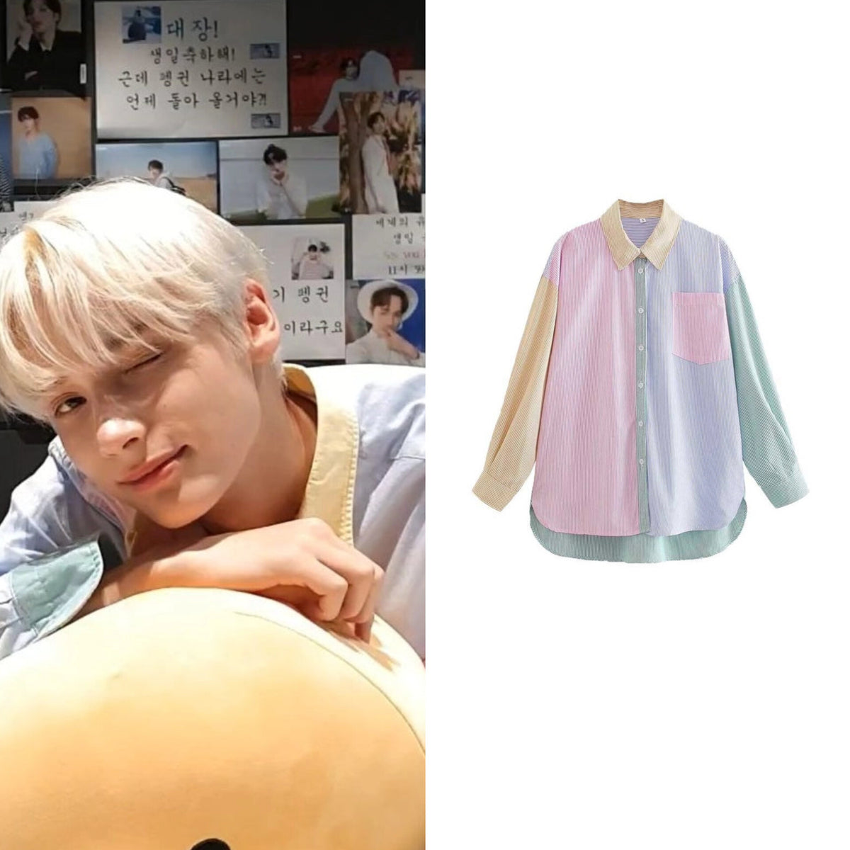 Hueningkai Pastel Striped Shirt