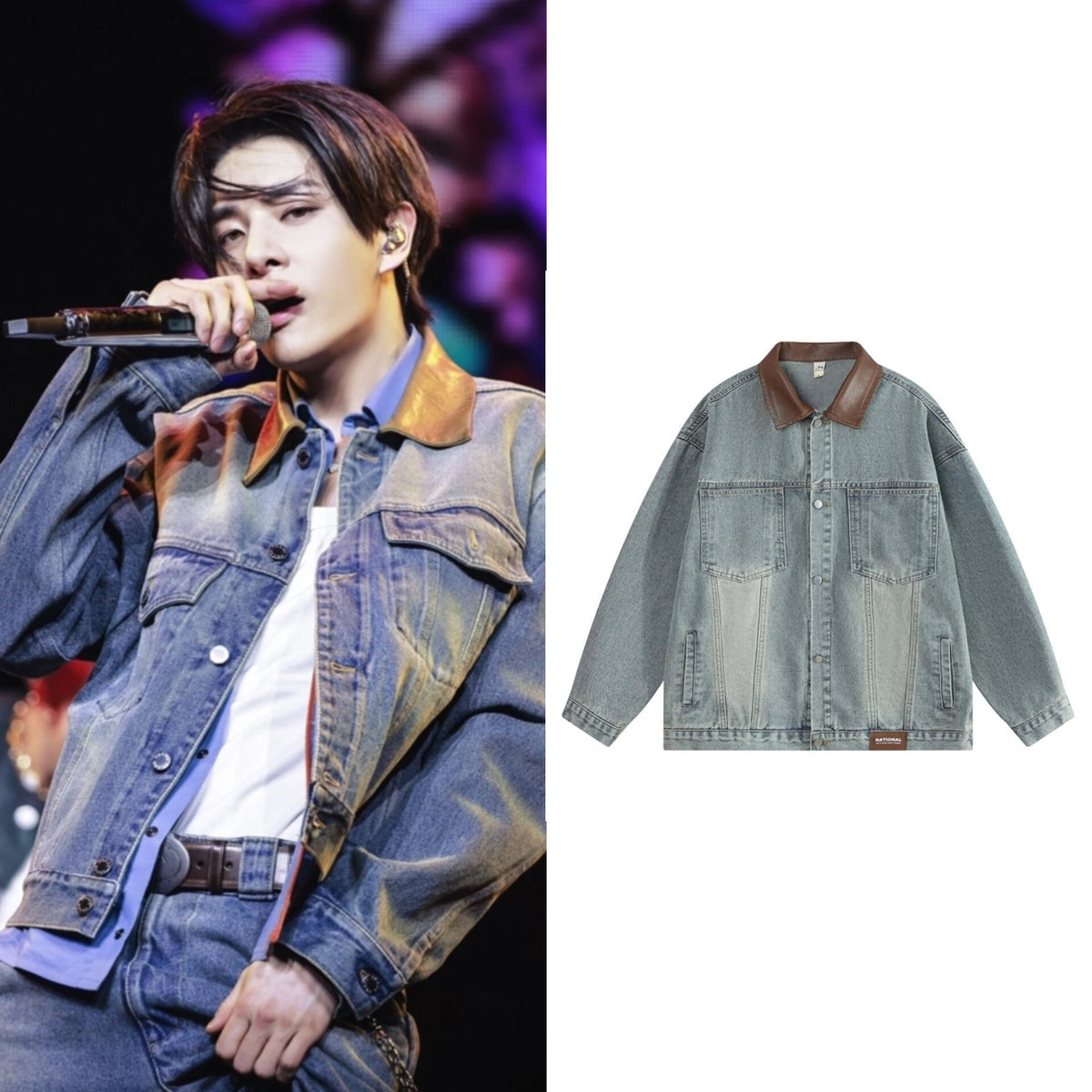 Jake Indigo Denim Jacket with Leather Collar