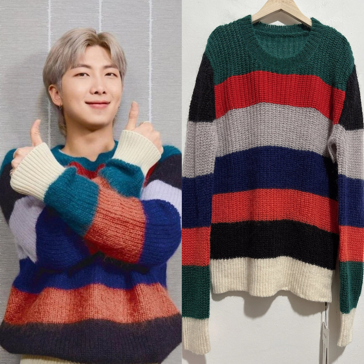 RM Multicolor Stripe Knit Sweater