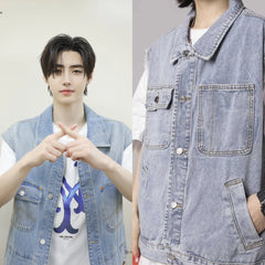 Indigo Asymmetric Pocket Vest