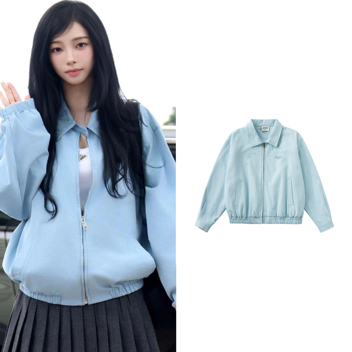 Karina Sky Collared Jacket