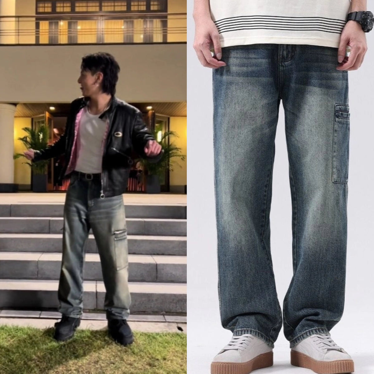 Jungkook Washed Side-Pocket Jeans