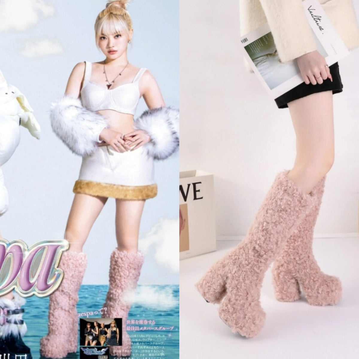 Ningning Fluffy Winter Boots
