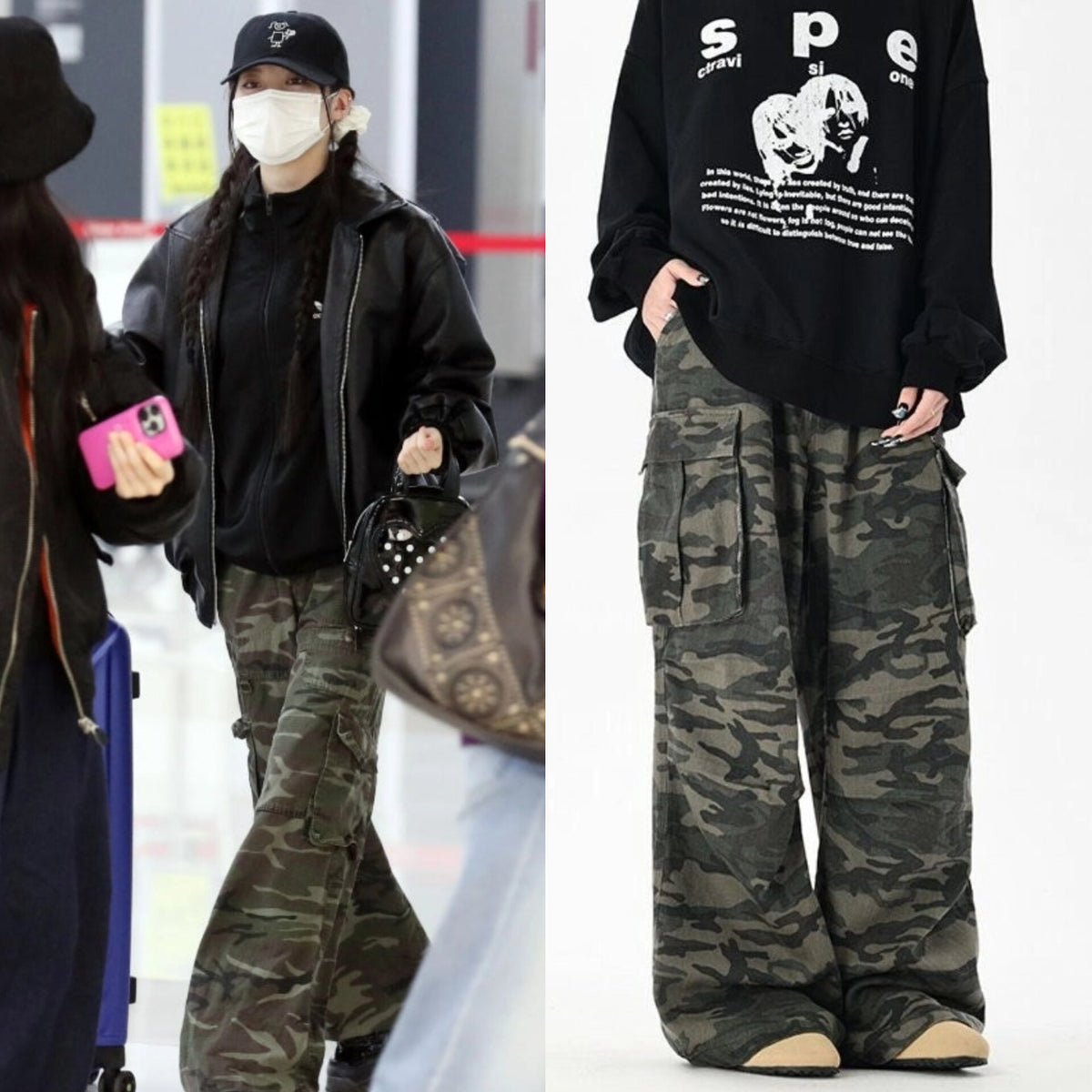 Asa Camouflage Baggy Pants