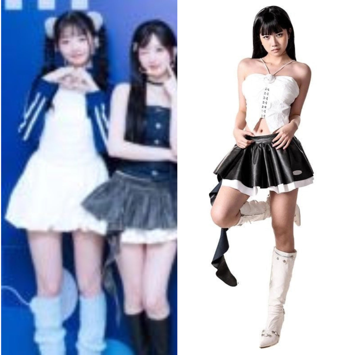 Gaeul Faux Leather Layered Skirt