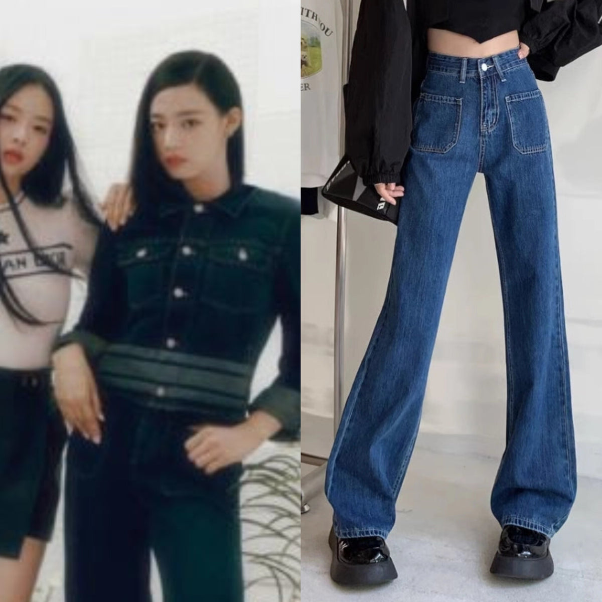 Blue Rectangular Patched Pocket Denim Jeans | Minji – NewJeans