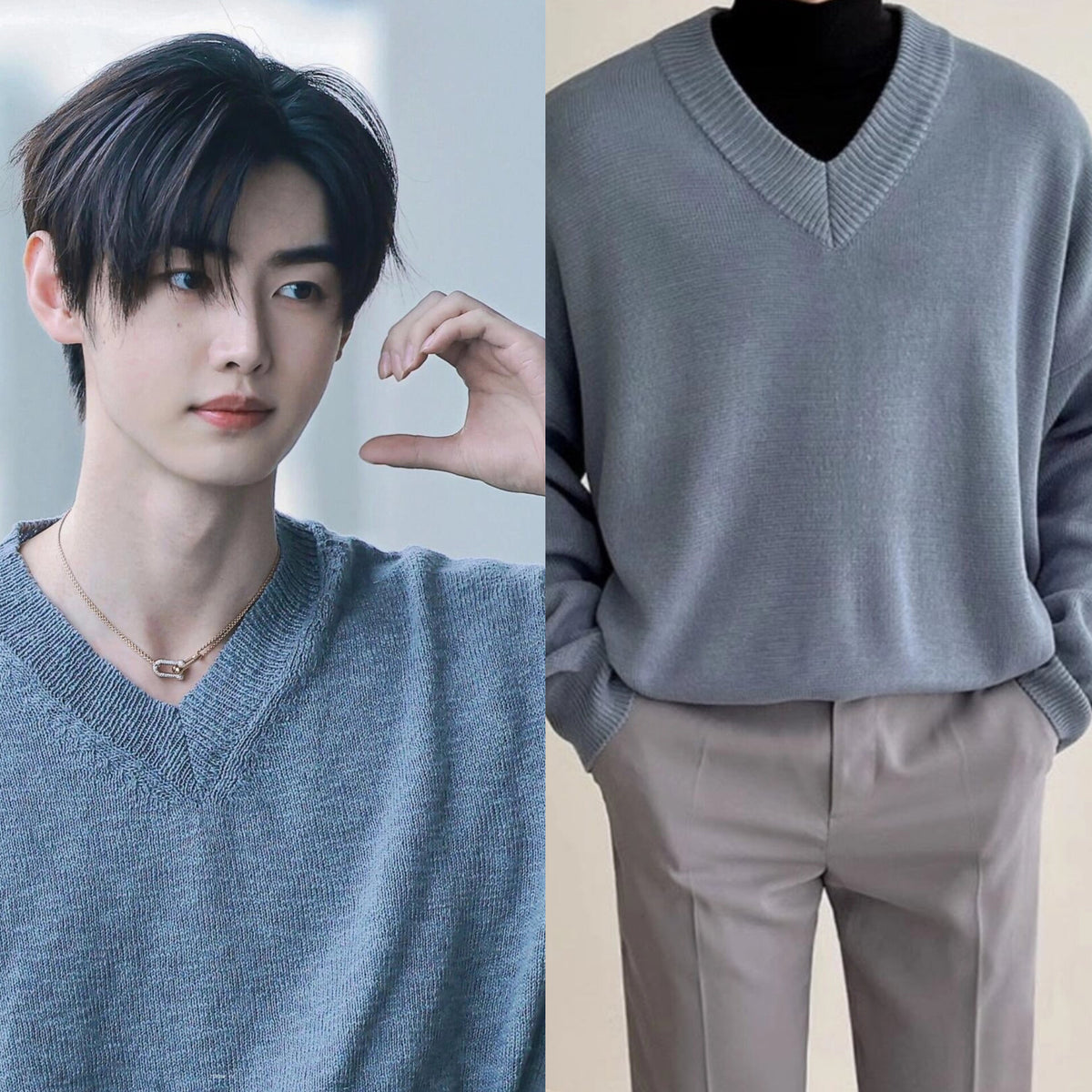 Sunghoon Sky Knit V-Neck Sweater