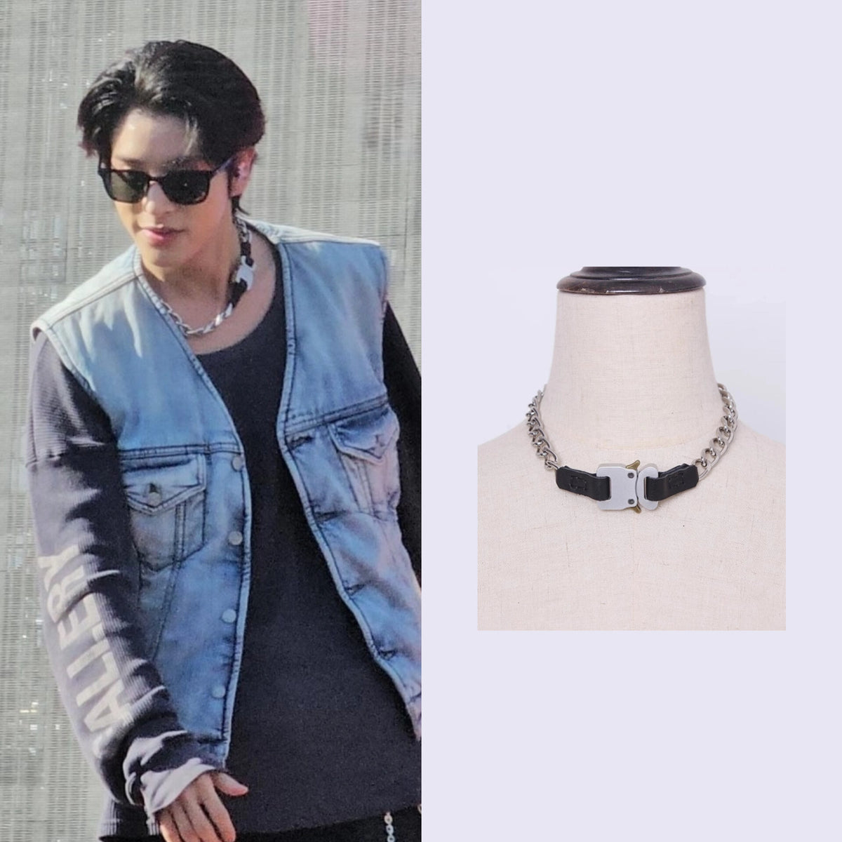 Jake Silver Chain Buckle Necklace