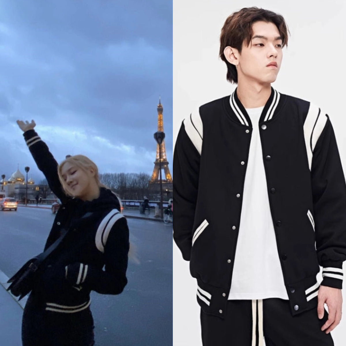 White Lined Baseball Jacket